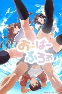 漾出 - 第8集完结_幕后团队揭秘_大王艾影-解说网